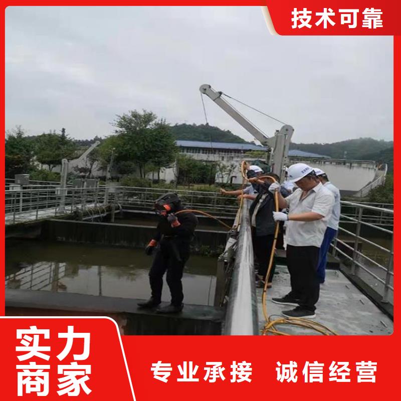 水下管道封堵公司信息