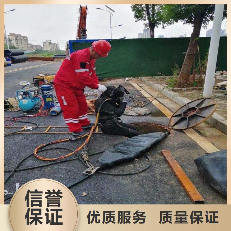 水下检查公司_欢迎咨询