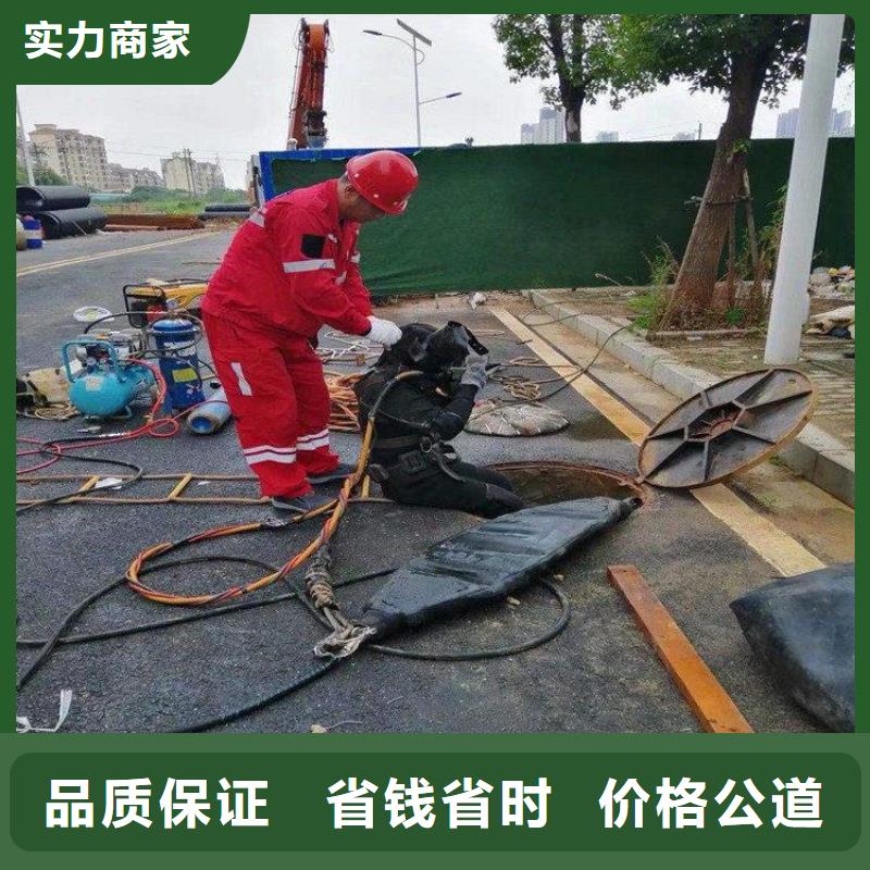 潜水服务公司水下清淤精英团队