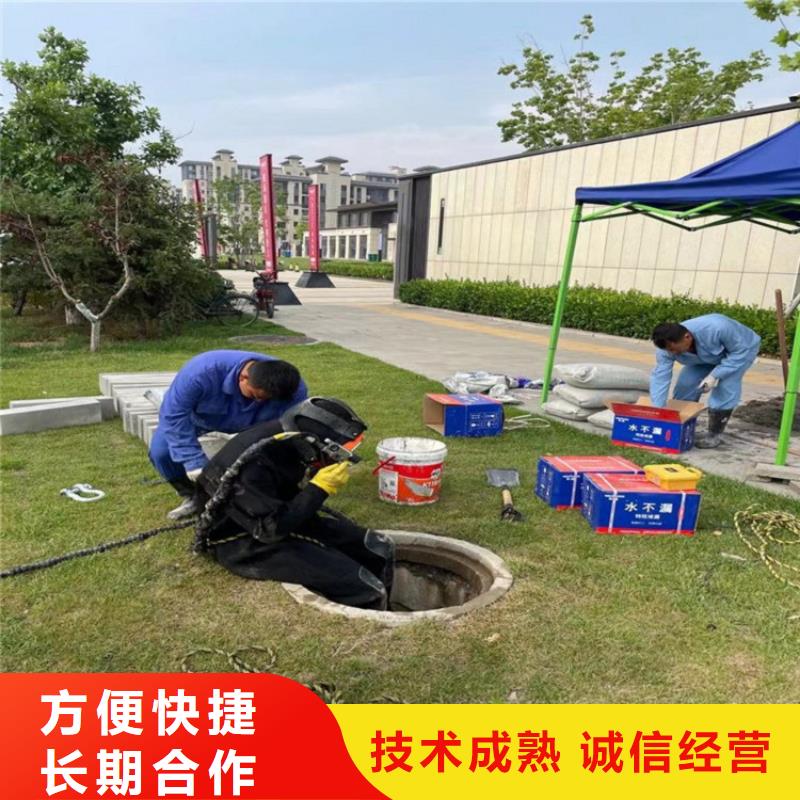 水鬼服务公司免费咨询