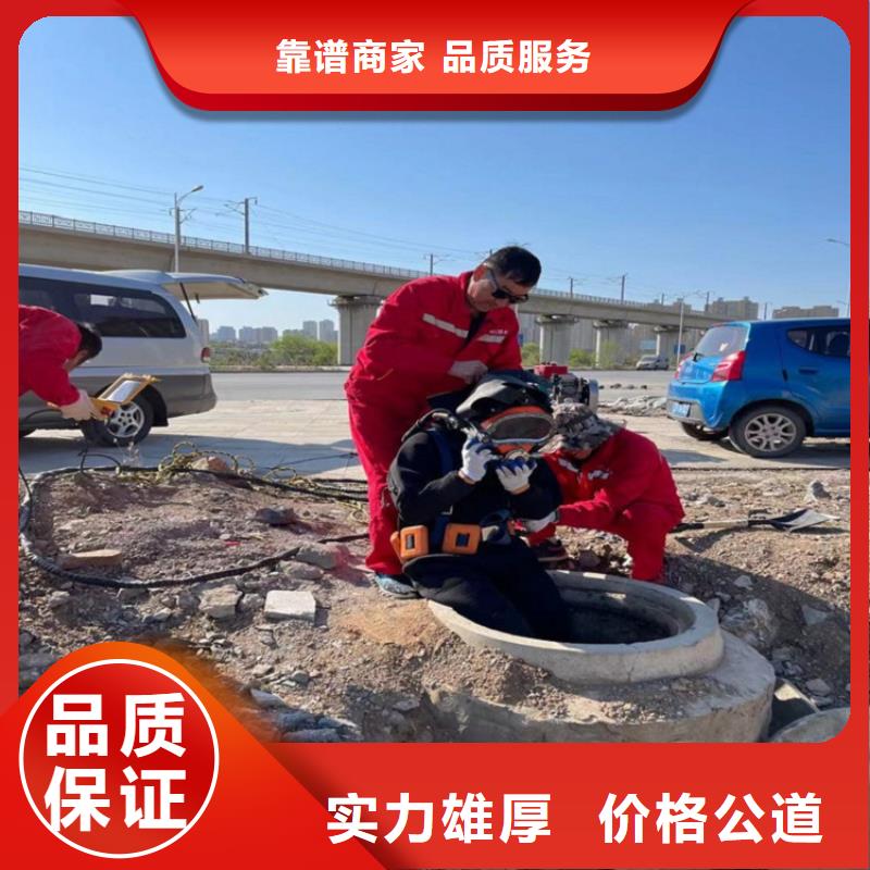 水下打捞队公司_欢迎咨询