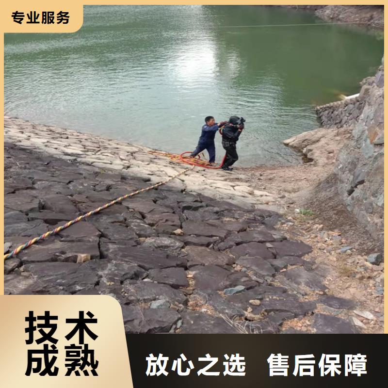 水下安装公司哪里有
