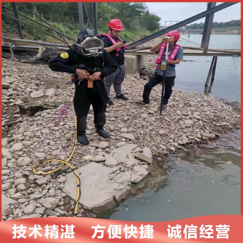 沉井带水下沉封底公司_欢迎咨询