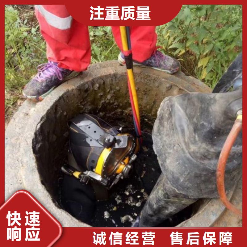 水下封堵公司_欢迎咨询