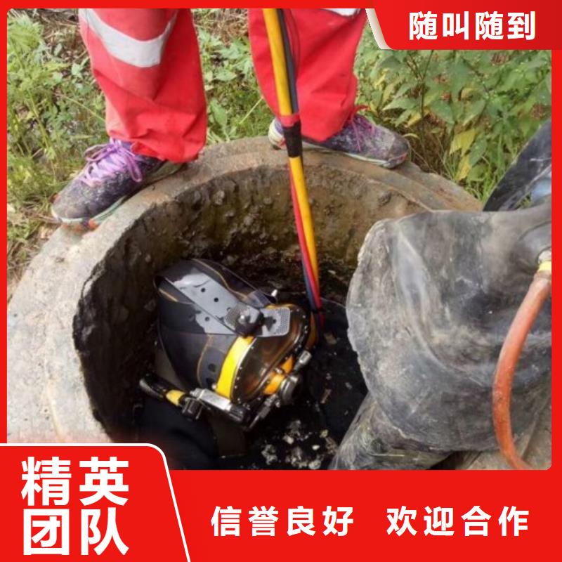 地下管道带水安装气囊公司本地有吗