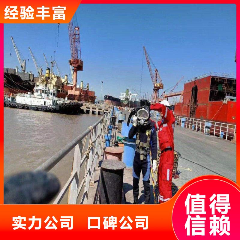 水下安装过河管道公司全国施工