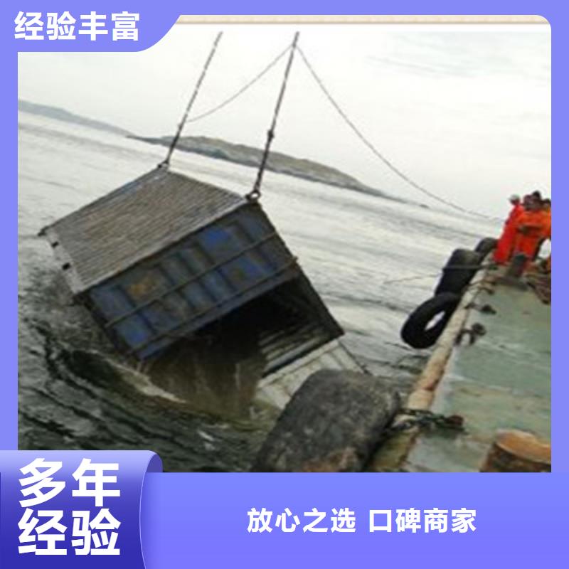 水下检查公司-解决各种难题