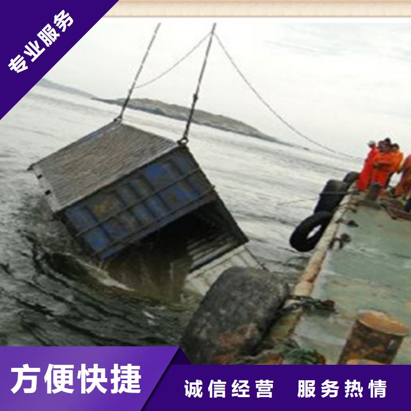 水下封堵公司附近有吗