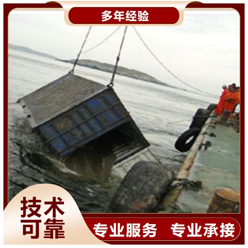 水下安装过河管道公司信息