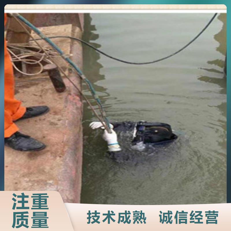 水下拆除管道砖墙施工全国施工