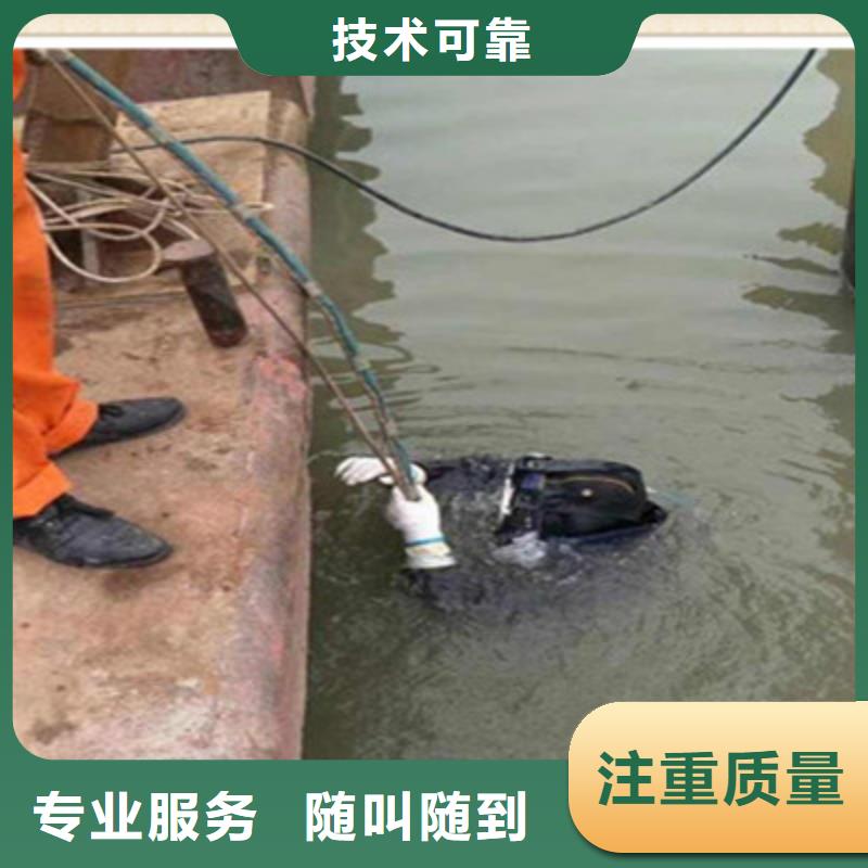 有现货的蛙人打捞队厂家