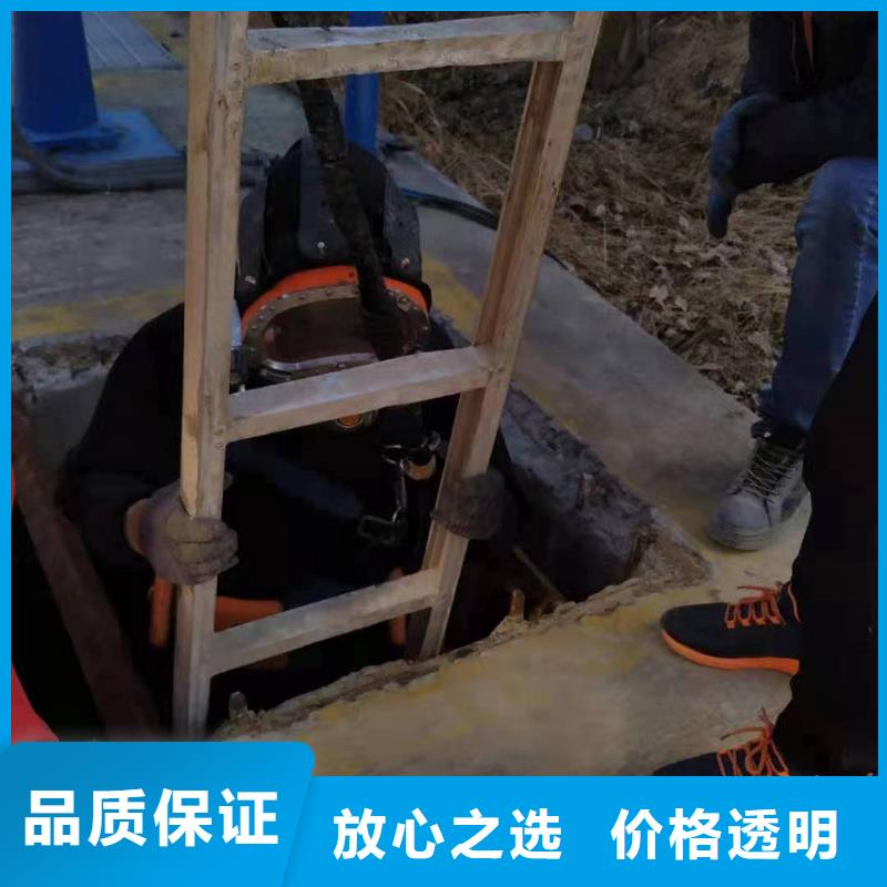 水下探摸公司-解决各种难题