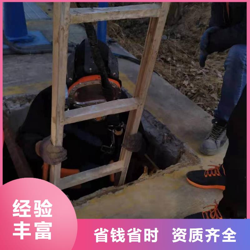水下拆除公司【本地施工队】
