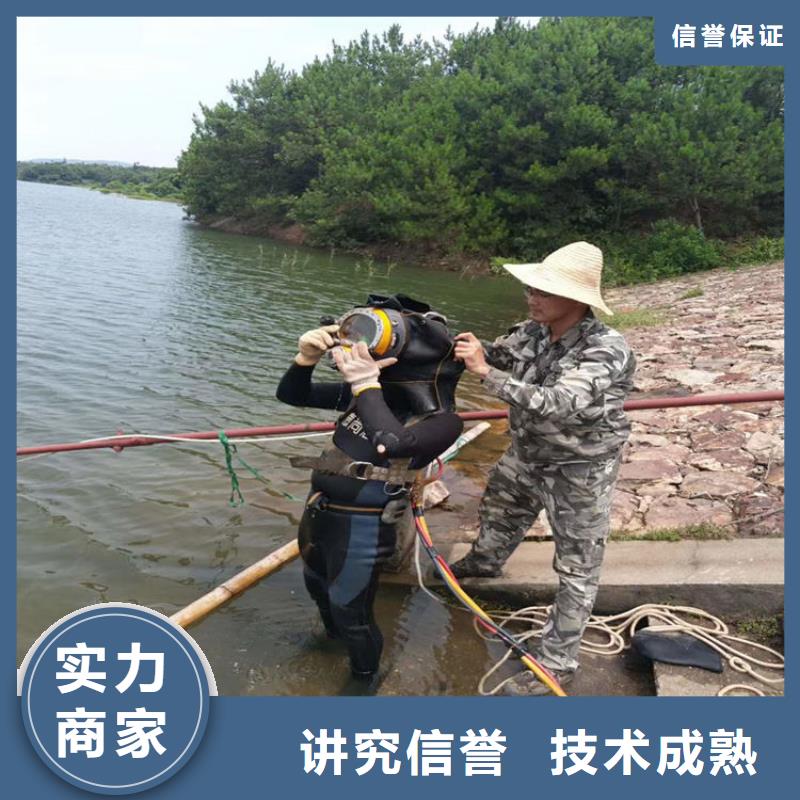 水下管道安装公司【本地施工队】