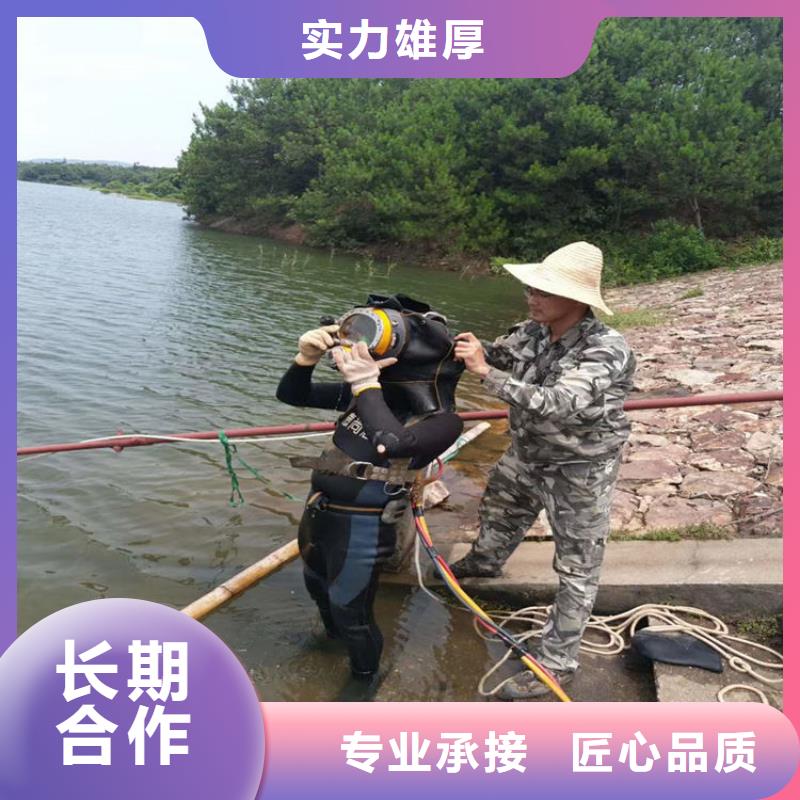 潜水服务公司水下检测工程注重质量