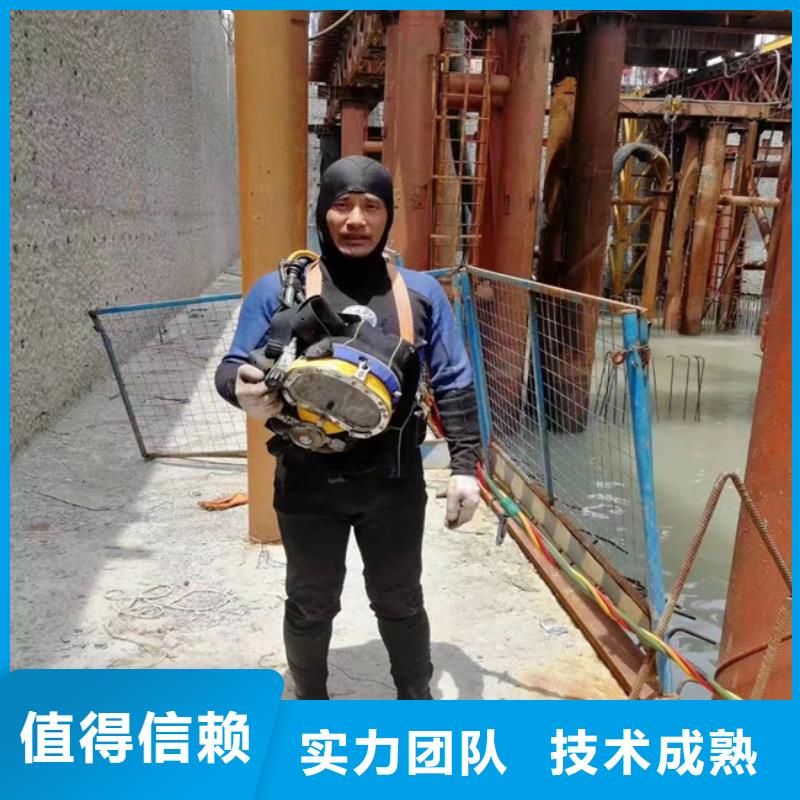闸门水下堵漏公司可按需定制