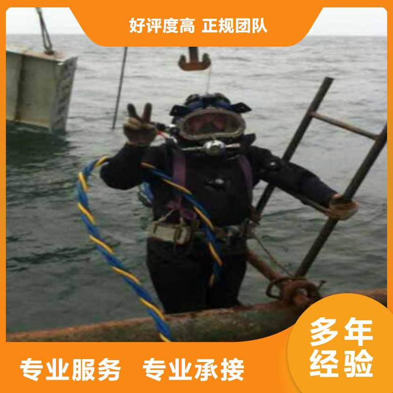 护坡破损模袋修复公司_欢迎咨询