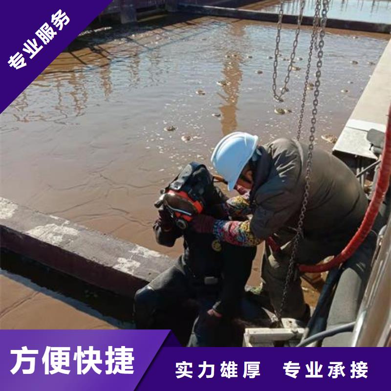 沉井带水下沉封底公司【本地施工队】