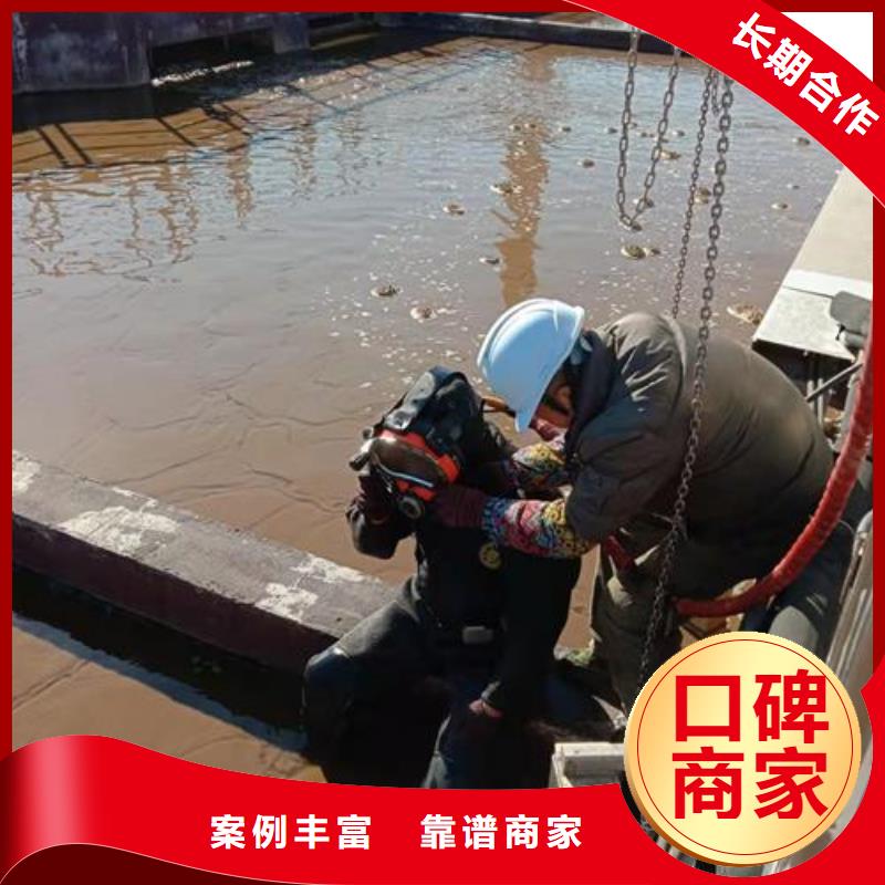 儋州市水下管道封堵公司哪里有