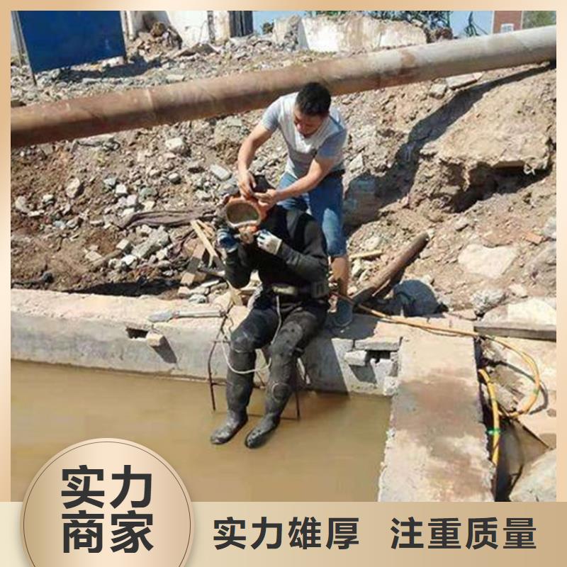 管道水下铺设安装公司-解决各种难题