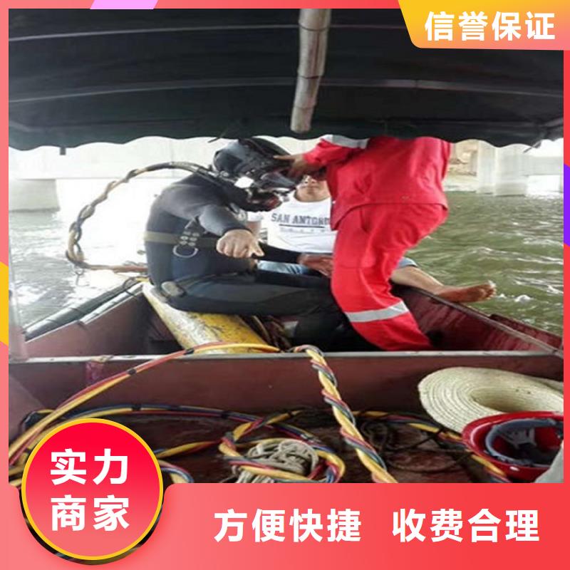儋州市水下检查公司_欢迎咨询