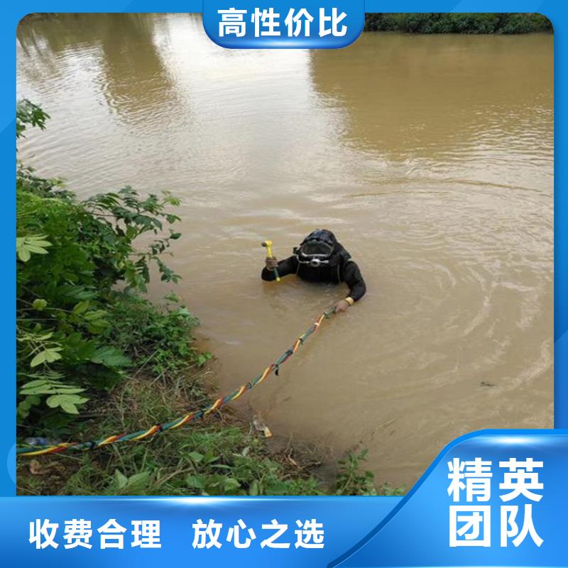 桥桩桥墩水下检测录像公司_欢迎咨询