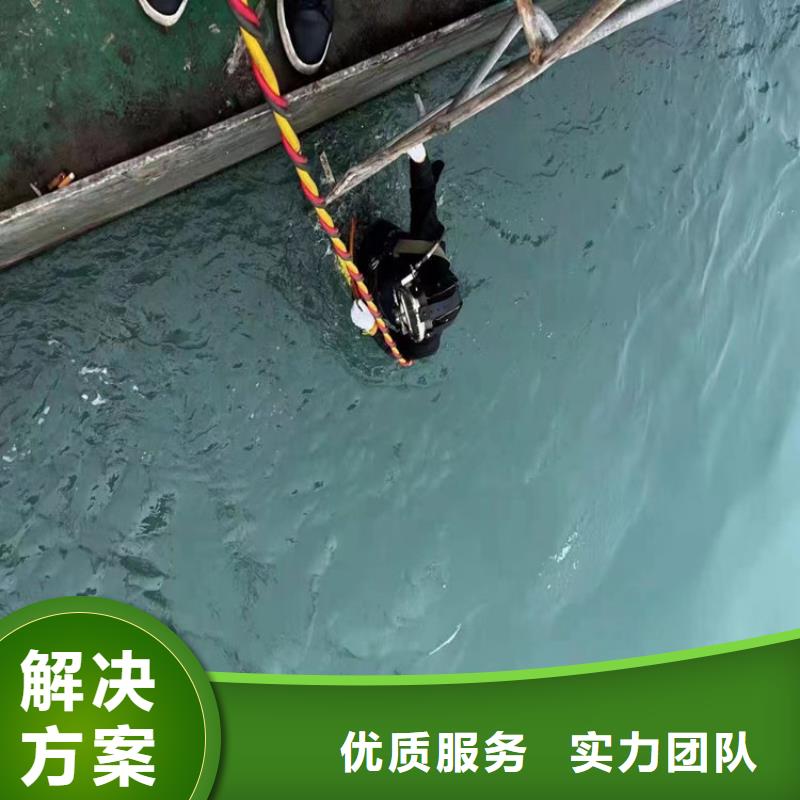 水下检测公司本地有吗