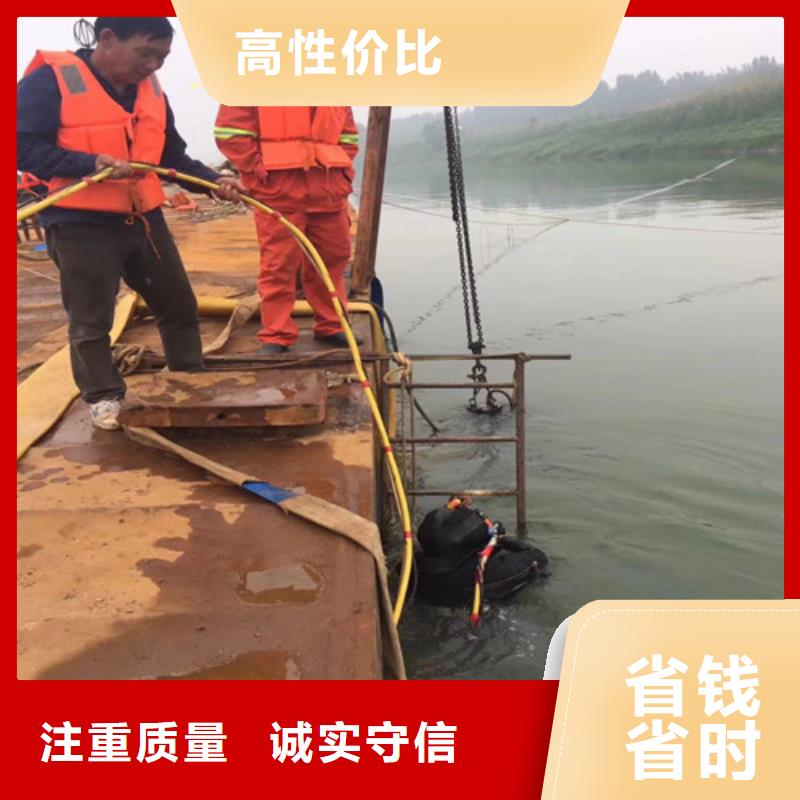 桥桩码头桩拆除公司信息