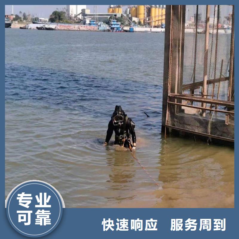 管道水下气囊封堵施工信息