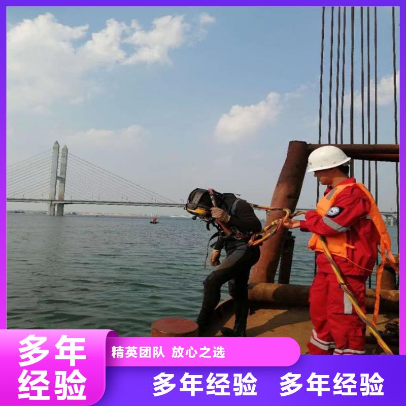 管道水下铺设安装公司-解决各种难题