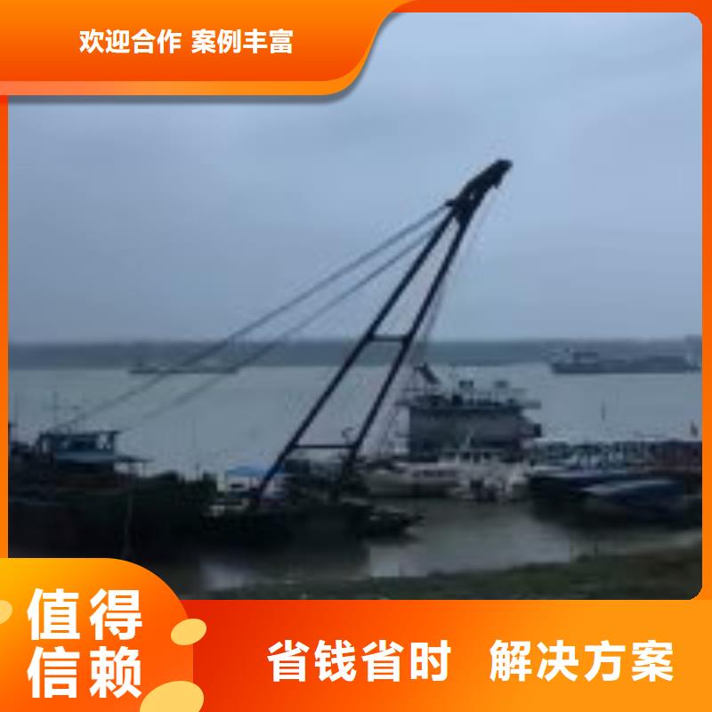 蛙人施工公司厂家-蛙人施工公司定制