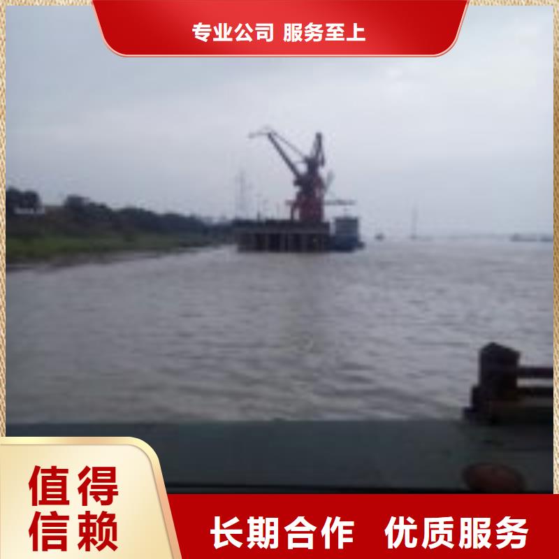 水库电站闸门水下检修公司-解决各种难题