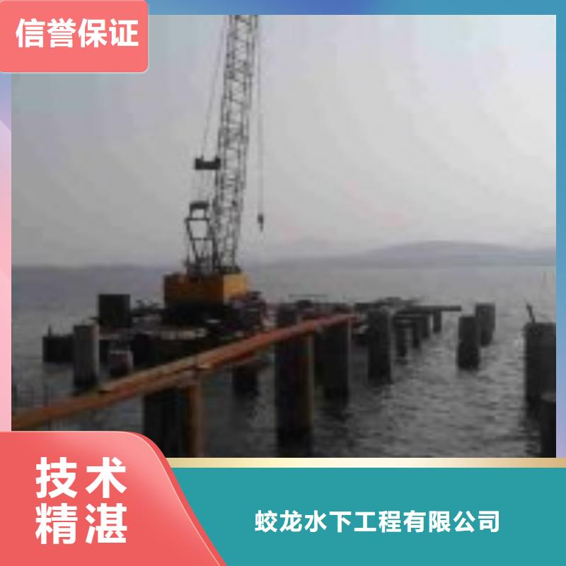 政管道气囊封堵公司_专业潜水单位