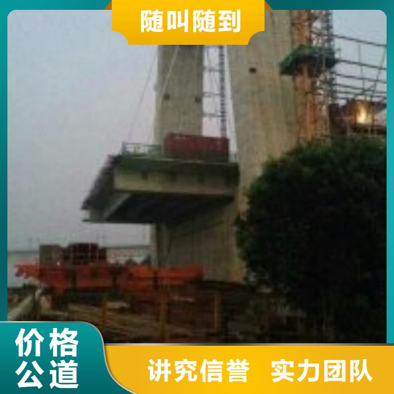 管道水下封堵公司_欢迎咨询