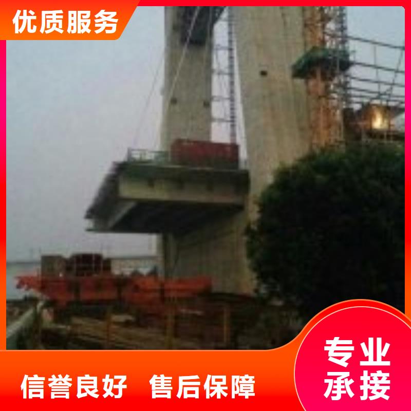 水库电站闸门水下检修公司信息