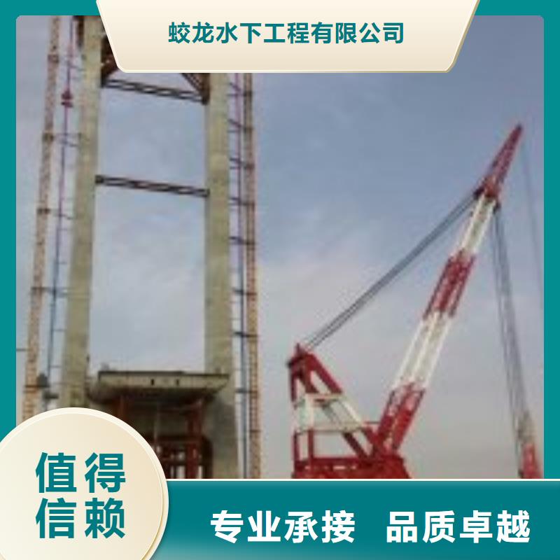 管道堵水墙带水拆除施工-解决各种难题