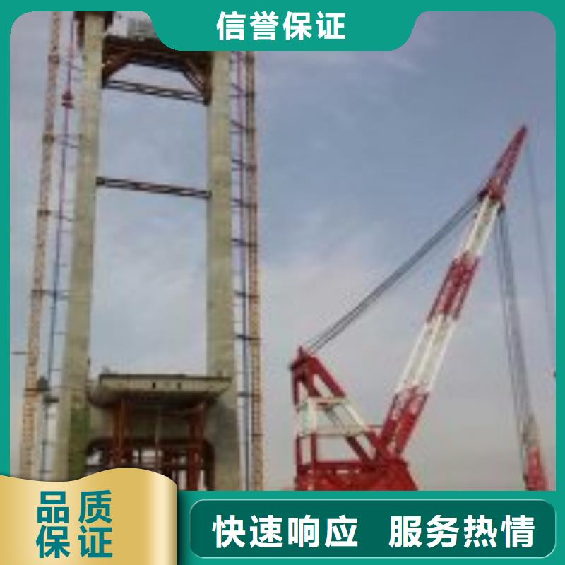 蛙人服务公司-解决各种难题