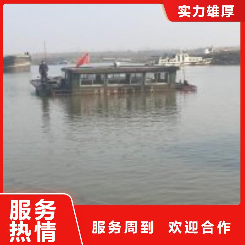 水下拆除管道砖墙施工_欢迎咨询