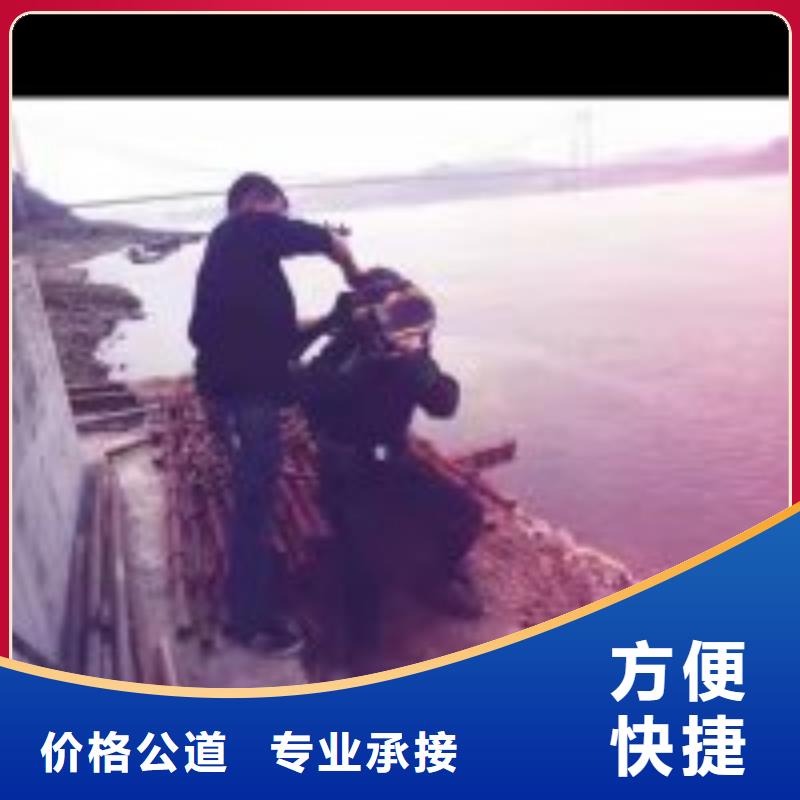 桥桩桥墩水下检测录像公司【本地施工队】