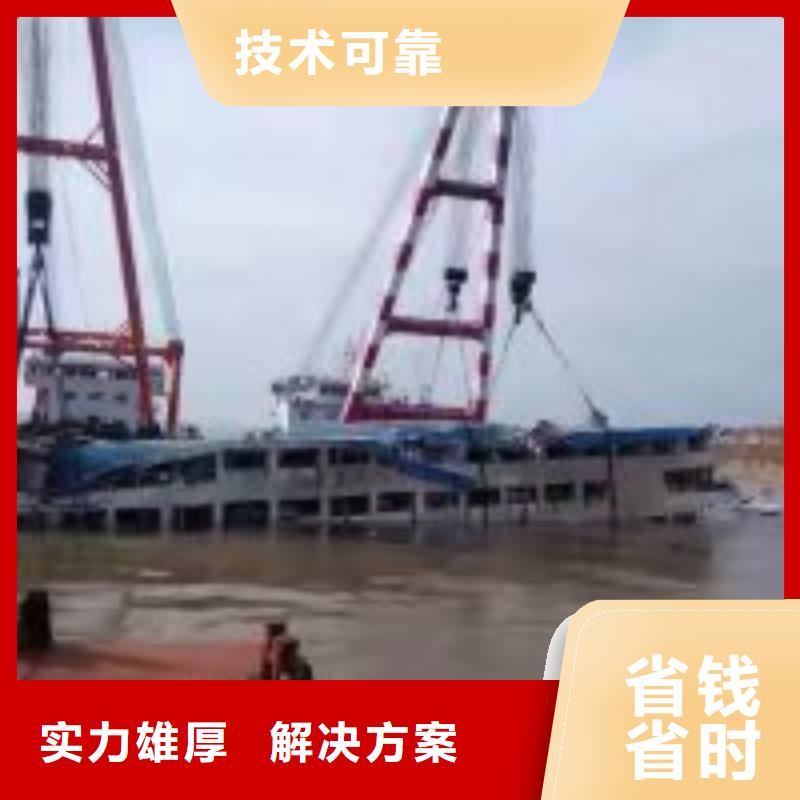 水鬼服务公司信息