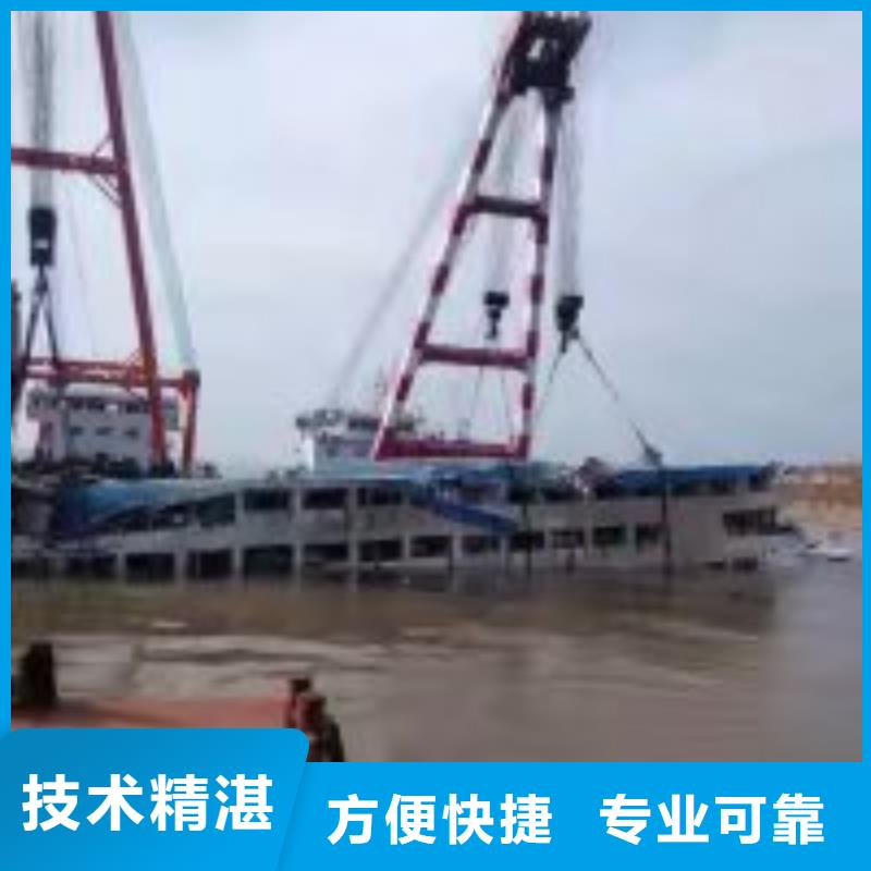 水下安装过河管道公司信息