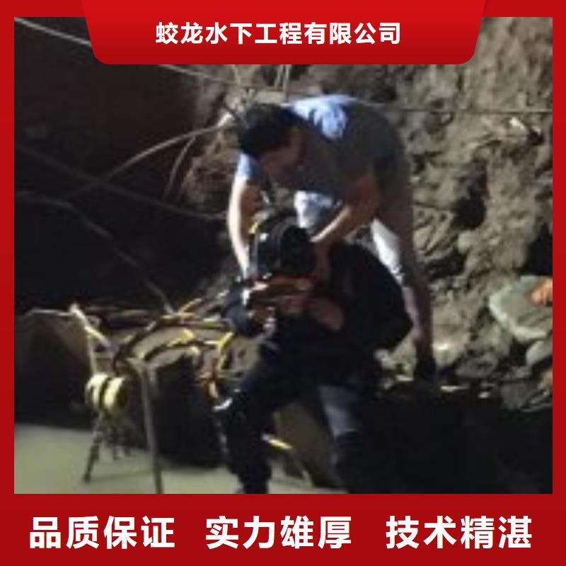 桥桩码头桩拆除公司信息