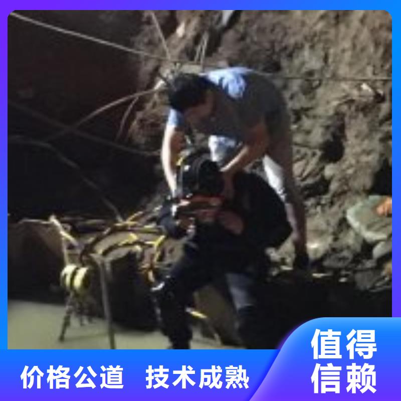 蛙人施工公司正规工厂有保障