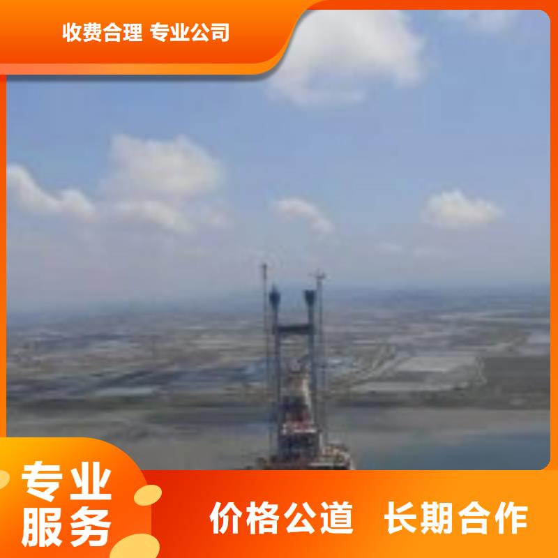 蛙人服务公司_专业潜水单位