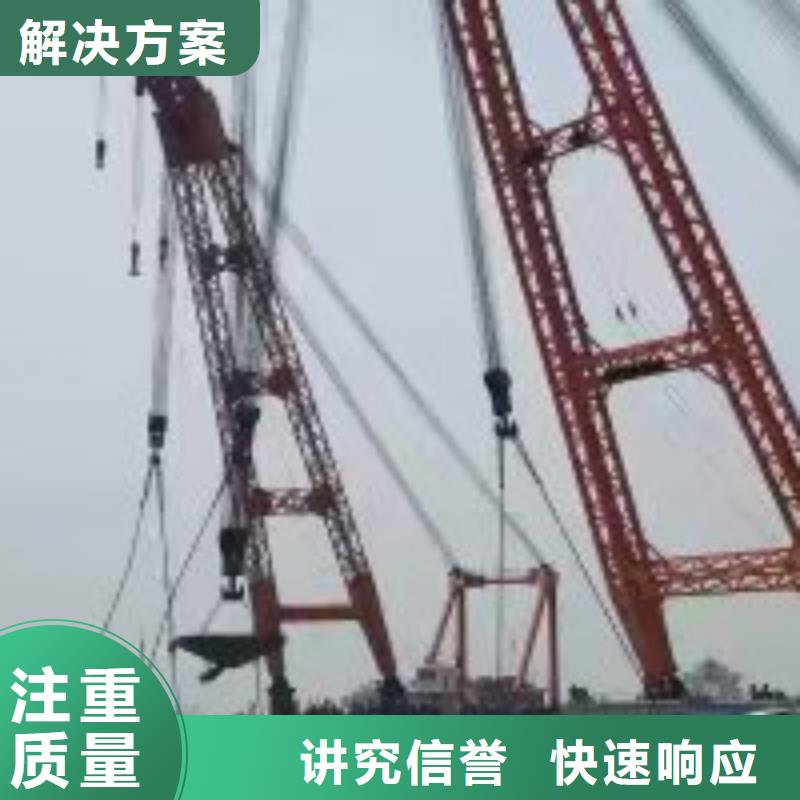 蛙人服务公司信息
