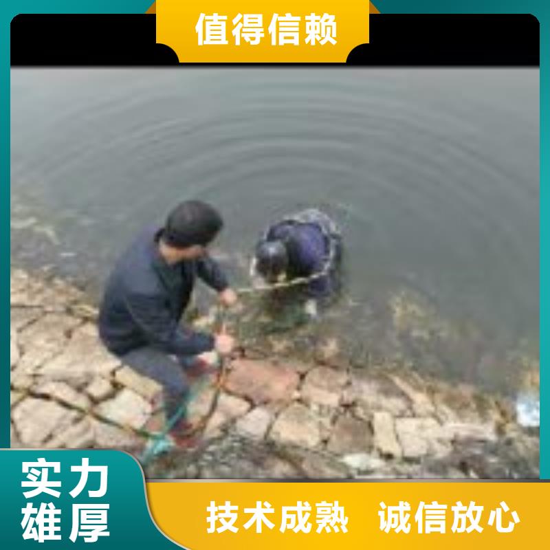 水下钢管桩切割公司本地有吗
