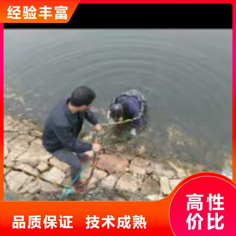 水鬼服务公司_专业潜水单位