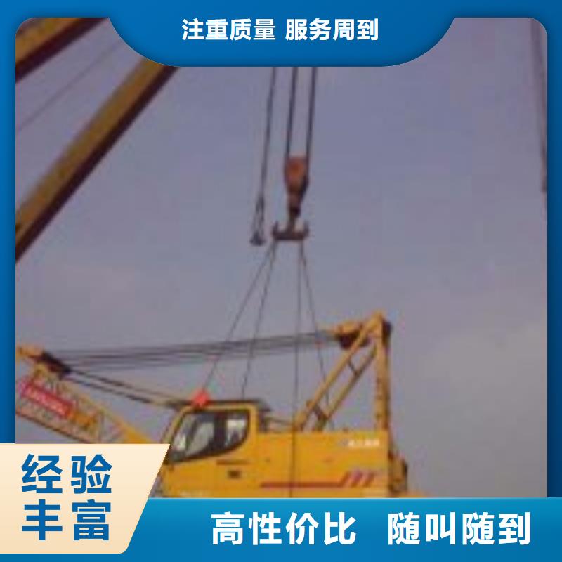 水下钢筋笼切割公司-电话沟通