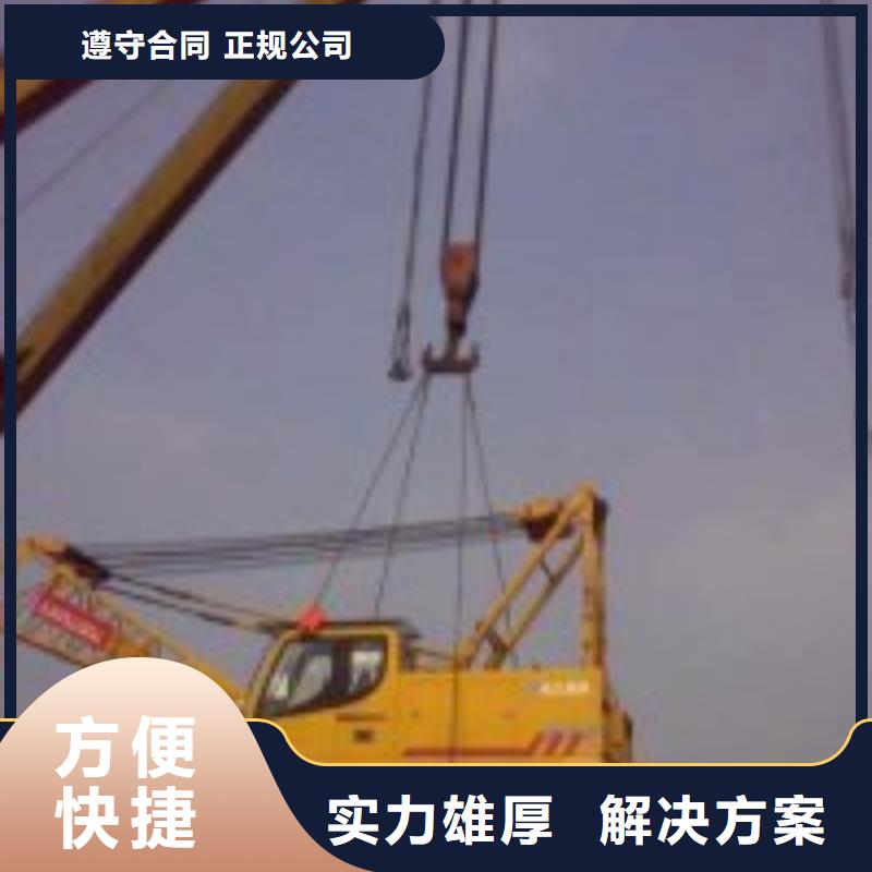 沉井带水下沉封底公司_专业潜水单位
