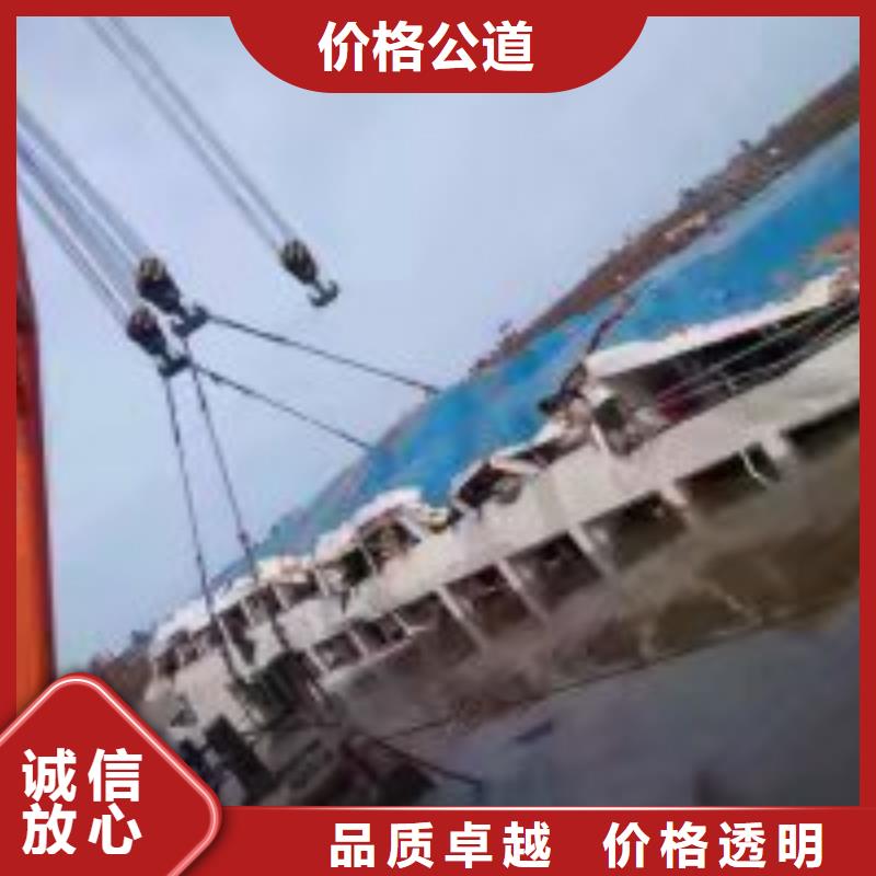 桥桩码头桩拆除公司信息